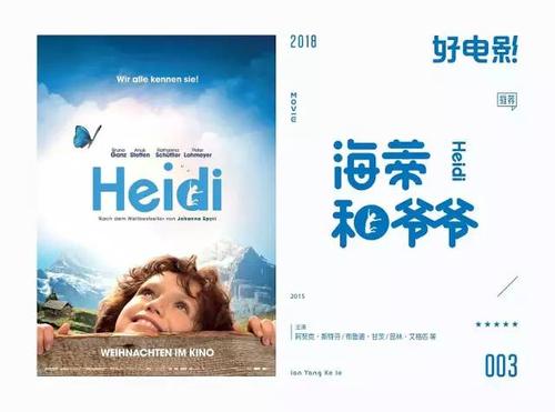 不动产权证印花税图片
