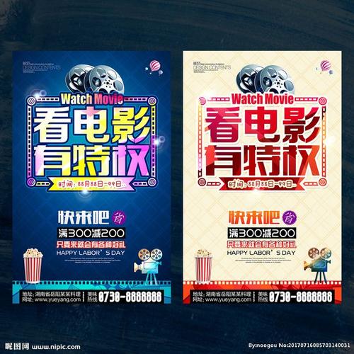 t-威斯康星大学在线分校AccountingDiploma